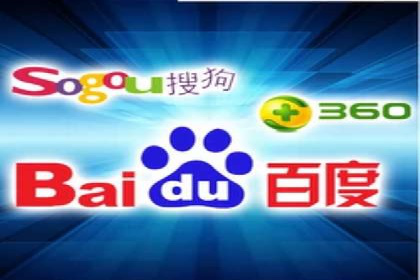 百度推广代理商如何实现精准投放